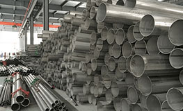 SS Welded Pipe 316L